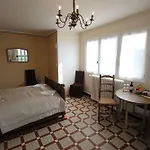 La Noyeraie Фермерский дом Рокамадур