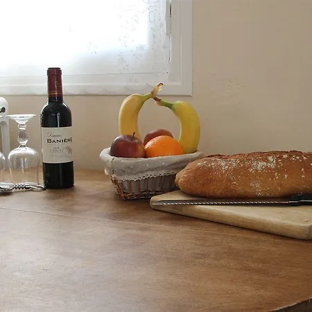 La Noyeraie * Rocamadour